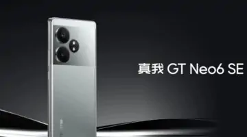 بمعالج قوي وكاميرا رائعة.. إليكم سعر ومواصفات Realme GT Neo 6 SE الجديد من ريلمي