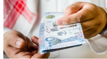 التأمينات الاجتماعية السعودية توضح حقيقة زيادة رواتب المتقاعدين لشهر يونيو 2024