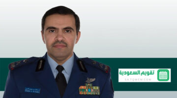 تعيين اللواء الطيار الركن سلمان الحربي وكيلاً للشؤون الاستراتيجية في وزارة الدفاع السعودية