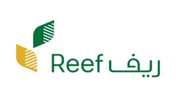 شروط دعم ريف 1445 والفئات المشمولة في البرنامج طبقا لوزارة الزراعة السعودية