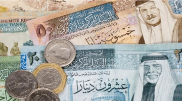 وزارة المالية الأردنية.. توضح الحد الأدنى للأجور في الأردن