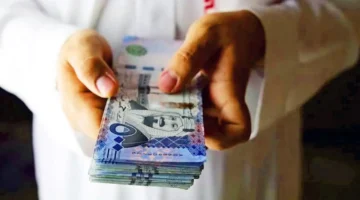 شروط وخطوات الحصول على قرض الضمان الاجتماعي 60 الف ريال سعودي بدون كفيل