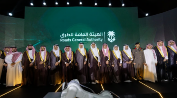 إطلاق كود الطرق السعودي من قبل الهيئة العامة للطرق