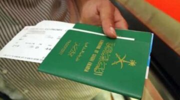 “هنا” طريقة الاستعلام عن تأشيرة السعودية برقم الجواز وأهم الشروط