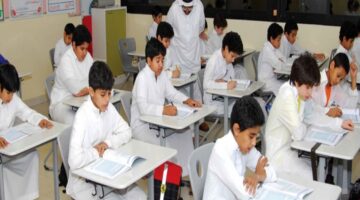 موعد إجازة نهاية العام الدراسي في السعودية 1445 وتاريخ بدء السنة الدراسية الجديدة 1446