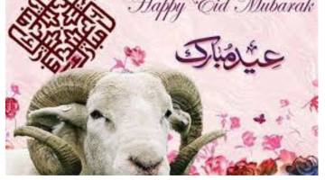 “العيد فرحة”.. باقي كام يوم على موعد عيد الأضحى 2024 في السعودية