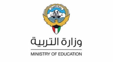 now..نتائج الطلاب الكويت بدون رقم التسلسل في الصفوف الأولية 2024 رابط المربع الإلكتروني