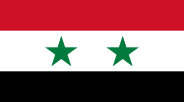 خطوات الاستعلام عن نتائج التاسع سوريا 2024 برقم الاكتتاب عبر موقع وزارة التربية السورية