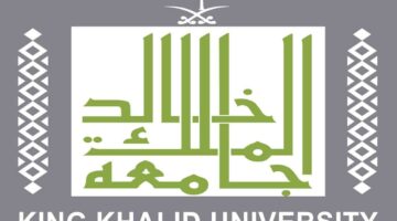أخبار التعليم اليوم في السعودية.. تحديد موعد التسجيل في جامعة الملك خالد 1446 لخريجي الثانوي