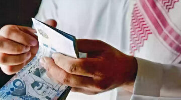 موعد نزول رواتب المتقاعدين في السعودية 2024 لشهر يوليو وطريقة الاستعلام عن المعاش التقاعدي