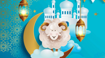 موعد صلاة عيد الأضحى 2024 في حائل وأهم مظاهر الاحتفال بالعيد