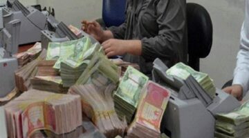طريقة الاستعلام عن رواتب المتقاعدين العراق بعد الزيادة.. وزارة المالية توضح