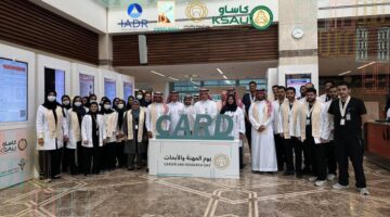 التخصصات الصحية في السعودية تعلن عن بدء التقديم على برنامج مساعد طبيب أسنان