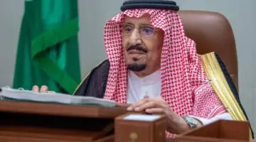 عاجل .. اخر قرارات مجلس الوزراء السعودي اليوم برئاسة الملك سلمان بعد تعافيه عبر الاتصال المرئي