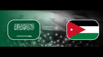 القنوات الناقلة المجانية لمشاهدة مباراة السعودية والاردن في تصفيات اسيا المؤهلة لكأس العالم 2026