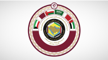 “الحكومة الإماراتية”.. تعلن إصدار التأشيرة الموحدة لدول الخليج بحلول عام 2024-2025