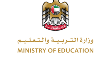 التقويم الدراسي وموعد بداية المدارس 2025 في الإمارات حسب توضيح وزارة التربية والتعليم الإماراتية