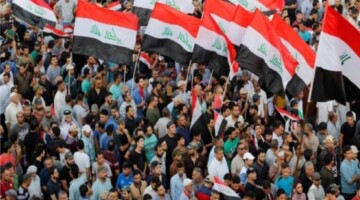 هل غدا عطلة رسمية يوم الخميس 6-6-2024 العراق؟ مجلس الوزراء يحسم الجدل
