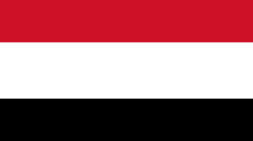 استعلم عن نتيجتك فور ظهورها”.. طريقة استعلام نتائج التاسع Yemenexam com في اليمن