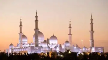 رسميًا موعد صلاة عيد الأضحى 2024 في السعودية في جميع المدن وعدد أيام الإجازة 