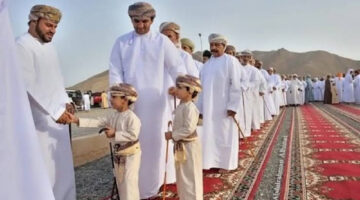 الاوقاف تعلن مواعيد صلاة عيد الأضحى في عمان 1445/2024 في مسقط والمحافظات الاخرى وإنتهاء الإجازة رسميًا في هذا الموعد