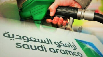 زيادة أسعار بنزين 80، 92، 95 اليوم في السعودية 3 ريال للتر هل صرحت أرامكو بهذه الزيادة؟؟؟
