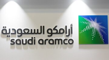 أرامكو السعودية تحدد السعر النهائي للطرح الثانوي وتفاصيل خيار التخصيص الإضافي