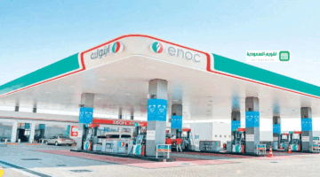 بعد قرار لجنة المتابعة بالانخفاض.. ننشر أسعار الوقود في الإمارات لشهر يونيو 2024