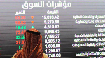 عاجل في إقبال كبير.. ارتفاع أسهم فقيه 10% في أول يوم تداول في السوق السعودية