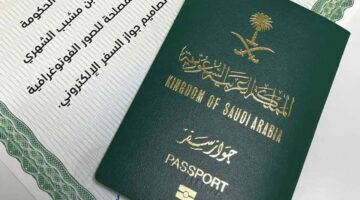 خطوات اصدار جواز السفر  السعودي للفرد الكترونيات عبر منصه ابشر
