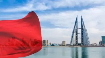 طريقة الاستعلام عن تأشيرة البحرين برقم التأشيرة 2024 bahrain.bh.. الرابط والخطوات