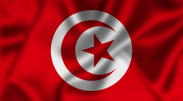 خطوة بخطوة”.. خطوات التسجيل في منحة 300 دينار تونس وفق الشروط المطلوبة للتقديم