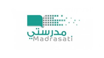 من خلال نظام مايكروسوفت يمكن التسجيل في منصة مدرستي السعودية للطالب ولولي الأمر 1445_1446