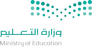 انتبه التقويم الدراسي 1446 السعودية –  تغييرات جديدة ومواعيد هامة للطلاب وأولياء الأمور