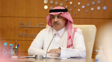 رسمياً .. بعد اعتماد التقويم الدراسي 1446 وزارة التعليم السعودي تقرر إلغاء الفصول الثلاثة من العام القادم بهذه الجهات