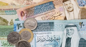 260 دينار .. الحد الأدنى للأجور في الأردن “وزارة المالية الأردنية “