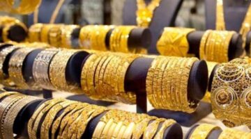 “مفاجأة لمحبي الجولد”.. سعر الذهب في الأردن اليوم الثلاثاء 11 يونيو 2024 بالدينار والدولار