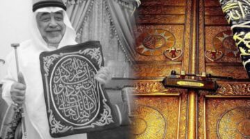 من هو الشيخ صالح الشيبي “كبير سدنة الكعبة المشرفة” الذي رحل عن عالمنا اليوم؟