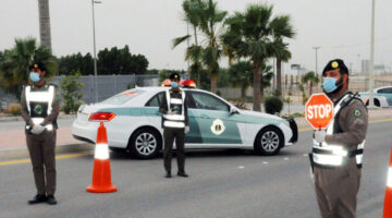 إجازة عيد الأضحى للمرور السعودي 2024 والعاملين في القطاع الحكومي بنظام الخدمة المدنية