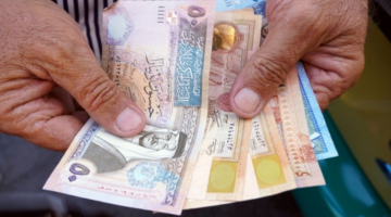 وزارة المالية الأردنية تنهي الشائعات .. وتوضح موعد صرف رواتب المتقاعدين لشهر الجاري يونيو 2024 وقيم الزيادة بمناسبة العيد