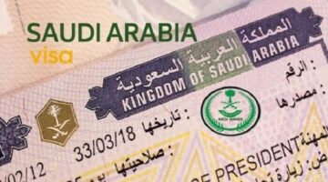 وقف تأشيرة b2c السعودية بعد أزمة المصريين في الحج 2024 .. هل تقف التأشيرة بشكل نهائي؟