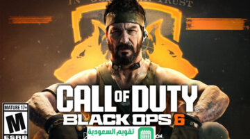 تحميل لعبة بلاك أوبس 6 Call of Duty Black احدث إصدار 2024 ومغامرة جديدة في عالم ألعاب الفيديو
