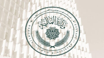 تفاصيل جدول زيادة رواتب المتقاعدين بعد تصريح وزارة المالية العراقية