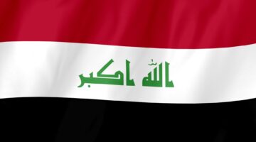 حقيقة عطلة رسمية يوم الاربعاء في العراق وجدول الإجازات الرسمية في الدولة 2024