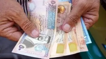 متى موعد الصرف؟… خطوات الاستعلام عن موعد صرف رواتب الموظفين في الأردن 2024