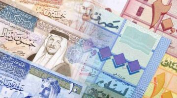 المالية الأردنية توضح خطوات الاستعلام عن رواتب المتقاعدين وموعد نزولها هذا الشهر