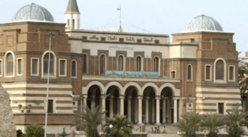 رابط منظومة حجز مصرف ليبيا المركزي وفق الشروط المطلوبة للحصول علي العملات الأجنبية