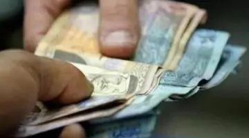 وزارة المالية الاردنية توضح موعد صرف رواتب الموظفين والمتقاعدين لشهر يونيو 2024 الاردن