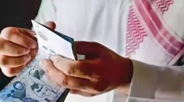 حقيقة زيادة رواتب المتقاعدين في السعودية بقيمة 200 ريال في أول يوليو