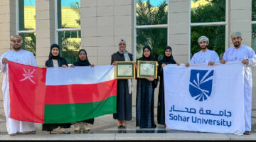 حكومة عمان توضح شروط التأهيل التربوي في جامعة صحار العمانية وكيفية التقديم 2024